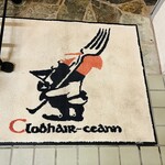 Clobhair-ceann - 