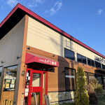 上高地あずさ珈琲 - 