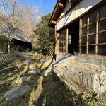 深山山荘 - 