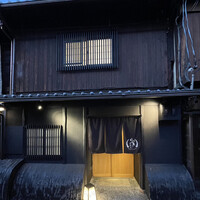 りきちゃん 祇園店 - 2022年12月。訪問