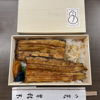 うなぎ秋本 - 