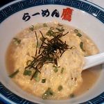 らーめん 鷹 - 