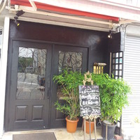 ダン ル シエル - 