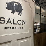 SALON BUTCHER & BEER - 