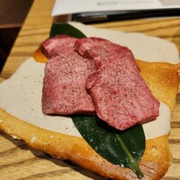 北新地はらみ 法善寺店 - 特上タン元厚切り