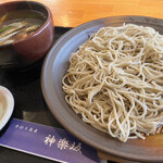 Teuchi Soba Kagurazaka - 