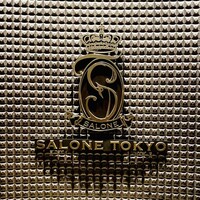 SALONE TOKYO - 外観1