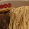 甘蘭牛肉麺 大阪道頓堀店