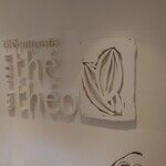 Tea room the theo - 