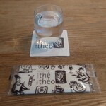 Tea room the theo - 