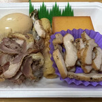 炭火 くんせい舎 - 