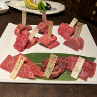 焼肉専科　肉の切り方 銀座数寄屋橋店 - 