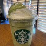 STARBUCKS COFFEE - 