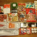 ディオ - お正月用品他 計24点買って計8880円 (2022.12.30)