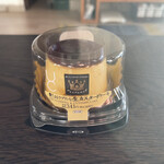 LAWSON - 料理写真:まるでプリンな生カスタードケーキ