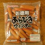 ディオ - お得用あらびきウインナー 500g (税抜)369円 (2022.12.30)