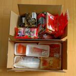 ディオ - 買ったものは無料のBOXに詰めて帰りました (2022.12.30)