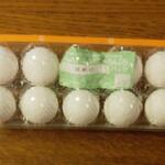 ディオ - バラエティー玉子 (税抜)212円 (2022.12.30)