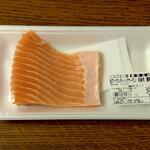 ディオ - 生サーモン 刺身用(養殖) 132g (税抜)578円 (2022.12.30)