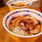 Shimbashi Sakaba ALOHA ISLAND