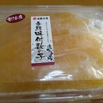 港町市場 - 春鰊味付数の子前浜産1280円+税ですってぇ〜♪