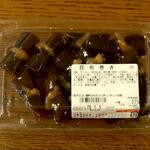 ディオ - 昆布巻き 12個入り (税抜)276円 (2022.12.30)