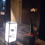 島之内 一陽 - 一陽