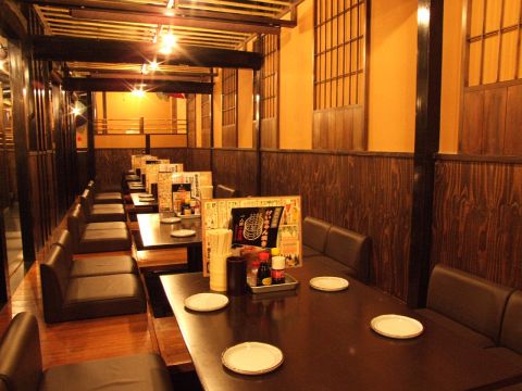 Bincho Kiccho Ya Nagoya Eki Nishi Ten photo 5