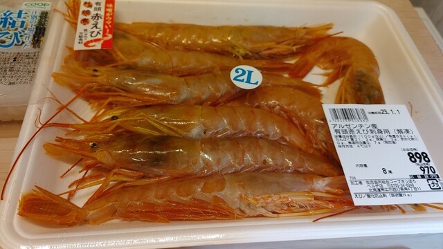 コープさっぽろ ベルデ店（COOP SAPPORO） - 柏林台（コンビニ・スーパー）の写真