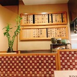 炭火焼鳥　榊 - 追加も選べます♪