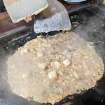 Hamasaku Monja Kaikan - 