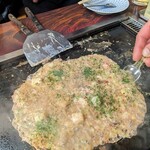 Hamasaku Monja Kaikan - 