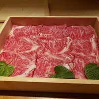 まとい 銀座 - 
