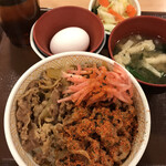 Sukiya - 