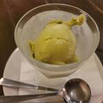 BACAR - バジルと塩レモンのジェラート