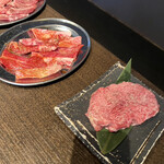 Yakiniku Dainingu Gyuu Gen - 