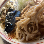 Enzou - 麺