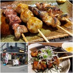 Ganso Yakitori Kushi Hacchin - 