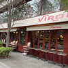 VIRON 丸の内店