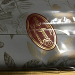 ホンダコンフェクト - 