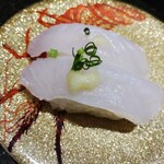 氷見きときと寿し 黒部店 - 