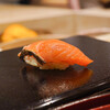 Sushi akira - 料理写真:鱒の介