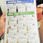 ミアスタンド - 白ワインメニュー