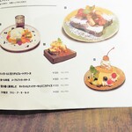 ミアスタンド - チョコレートテリーヌメニュー