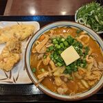 Marugame Seimen - 