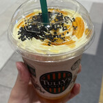 タリーズコーヒー - 