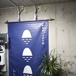 鉄板焼とお好み焼 みしまや - 外観