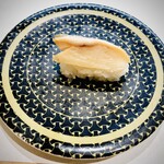 Hama Zushi - 