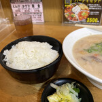 十八番 - 白ごはんがいつもおいしい