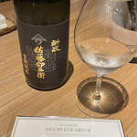 やきとり 清水 - 